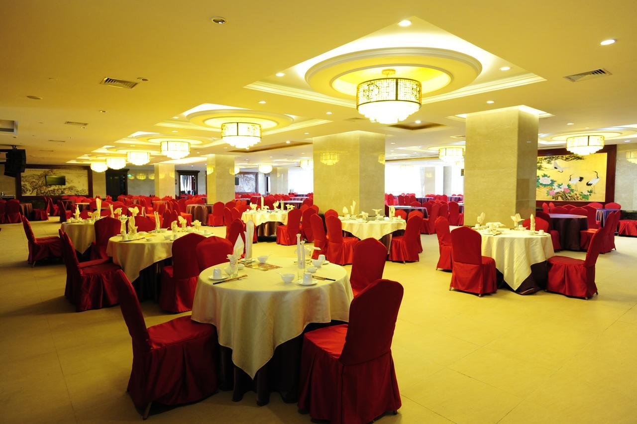 קונמינג Yinruilin International Hotel מראה חיצוני תמונה